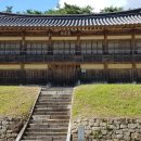 안동김씨재사(安東金氏齋舍) 이미지