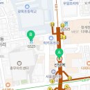 지에스25 중구흥인점 이미지