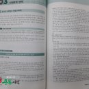 에듀에프엠 이미지