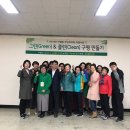 이엠클린 이미지