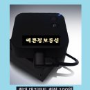 현대녹음기 이미지