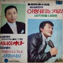 거리 이정표 이미지