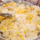 망고다방카페 | 대전 한밭대 카페 떠기다방 망고빙수 맛있을까? 직접 먹어본 내돈내산 후기