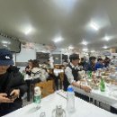 일진왕족발 이미지