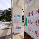 학우 이미지