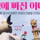 야타오 이미지
