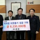 도산면분회경로당 이미지