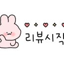 야옹이즉석떡볶이