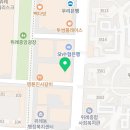 아이에스입시전문학원
