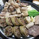 마님순대 이미지