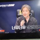 정산카 이미지