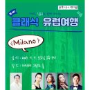 아마레스튜디오 이미지