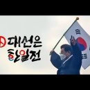 인보농장 이미지