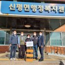 매산1리 이미지