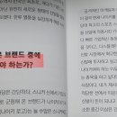 리셀로만 이미지