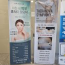 사림동308 | 창원 사림동피부관리, 서아에스테틱 1:1 맞춤관리 후기