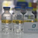 한동약국 이미지