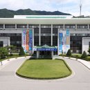 대천4동 주민센터 이미지