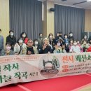 서대문햇살아래장애인자립생활센터 이미지