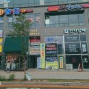 신운정튼튼프라자 이미지