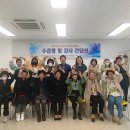 북구 농소1동 주민센터 울산제일일보