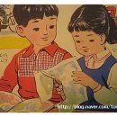 철수와영희 이미지