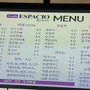 카페에스파시오 이미지