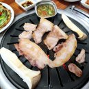 금호숯불뒷고기 이미지