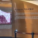 향촌한의원 이미지