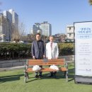 장기쉼터 앞 이미지