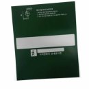 굿핸드굿마인드