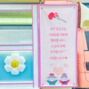 김포고등학교 이미지