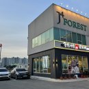 만세로주유소 이미지
