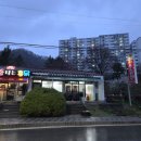 장성봉우리족 네이버블로그