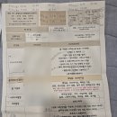 포르테피아노 | W4. 대전 웨딩홀 투어_라포르테 (26년 하반기 견적 공유)