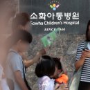 99서울소아청소년과의원 이미지