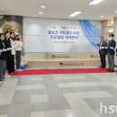 솔빛초교 이미지