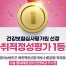 빛고을여성병원 이미지