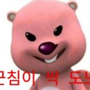 모미락 - 계양구 오조산로89번길 9 | 모미락