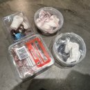 네크레드