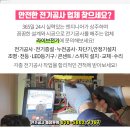 마국주유소 이미지