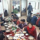 오지2리 경로당 네이버블로그