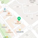 파리바게트용인동백역점