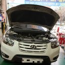 오토1급카센터 이미지