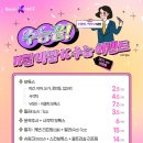 바람K의원 이미지