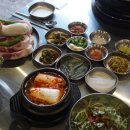 표현식당 야당점 이미지