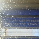 동림 셀프세차장 | 광주 운암동 세차장 추천 &#39;MK셀프워시&amp;세차의고수&#39; 100만년만에 노브러시 자동세차 하고 온 후기