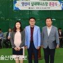 양산종합운동장테니스장 이미지