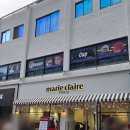 끌레르 | 성수 옷가게 : 쇼핑하러 다녀온 메종 마리끌레르 후기