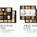 빚은(여수여천점) 네이버블로그